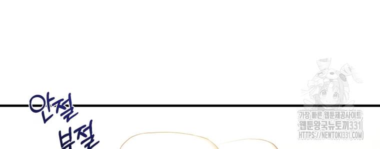 1711825484108puqsn1fwzpr.jpg