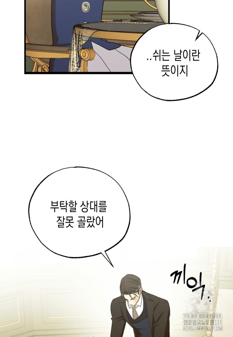 17118254912561cpj950v7ut.jpg