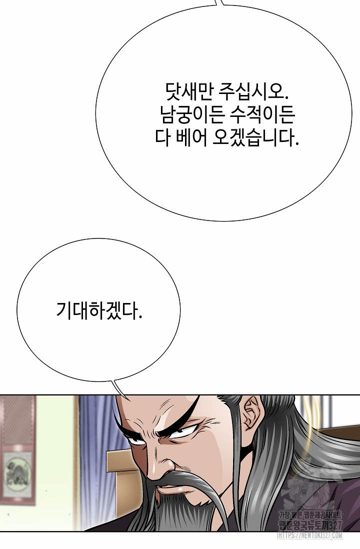 1709512188534twuimioqc4p.jpg
