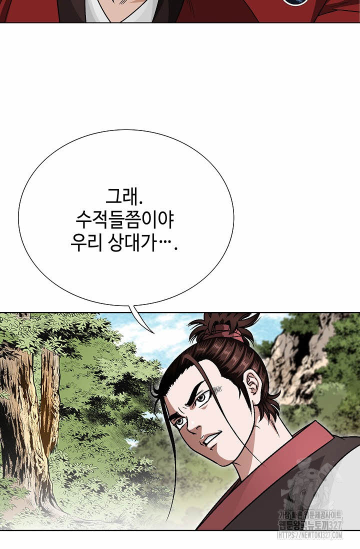 1709512189905wn822hmbpsg.jpg