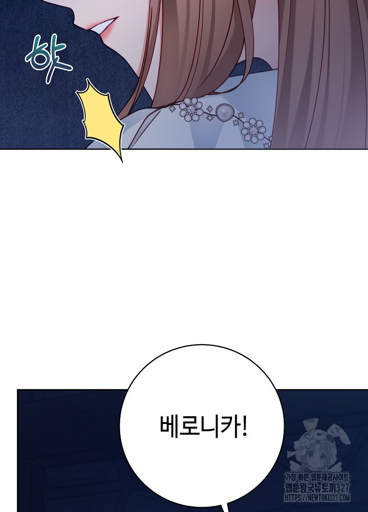 1709573945001p82hr43xz.jpg