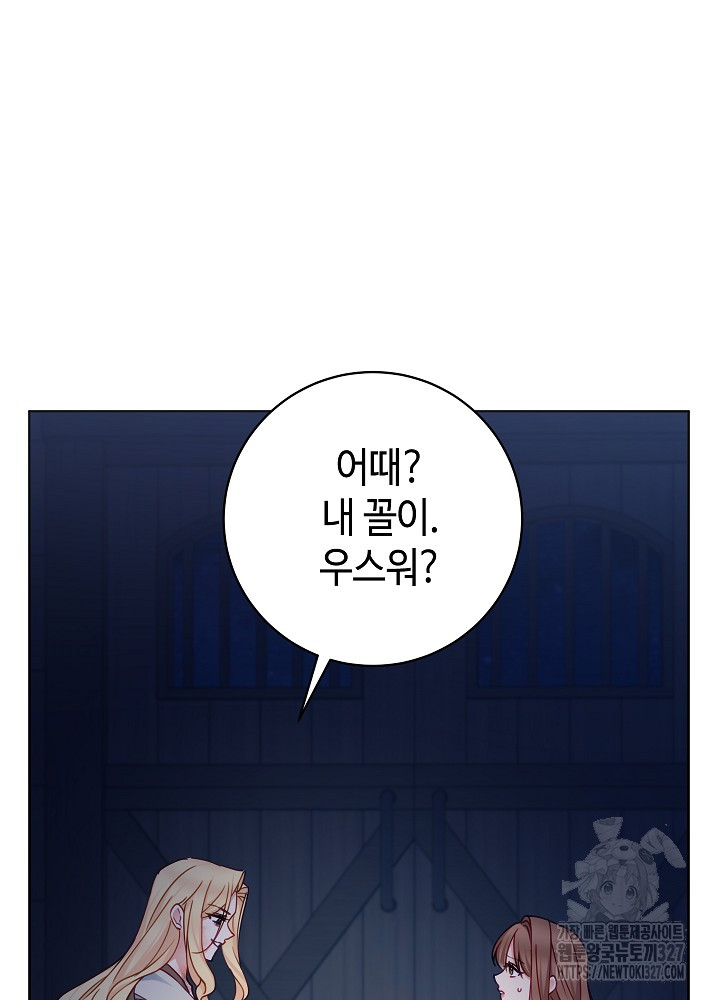 1709573947733gs781v9yqs.jpg