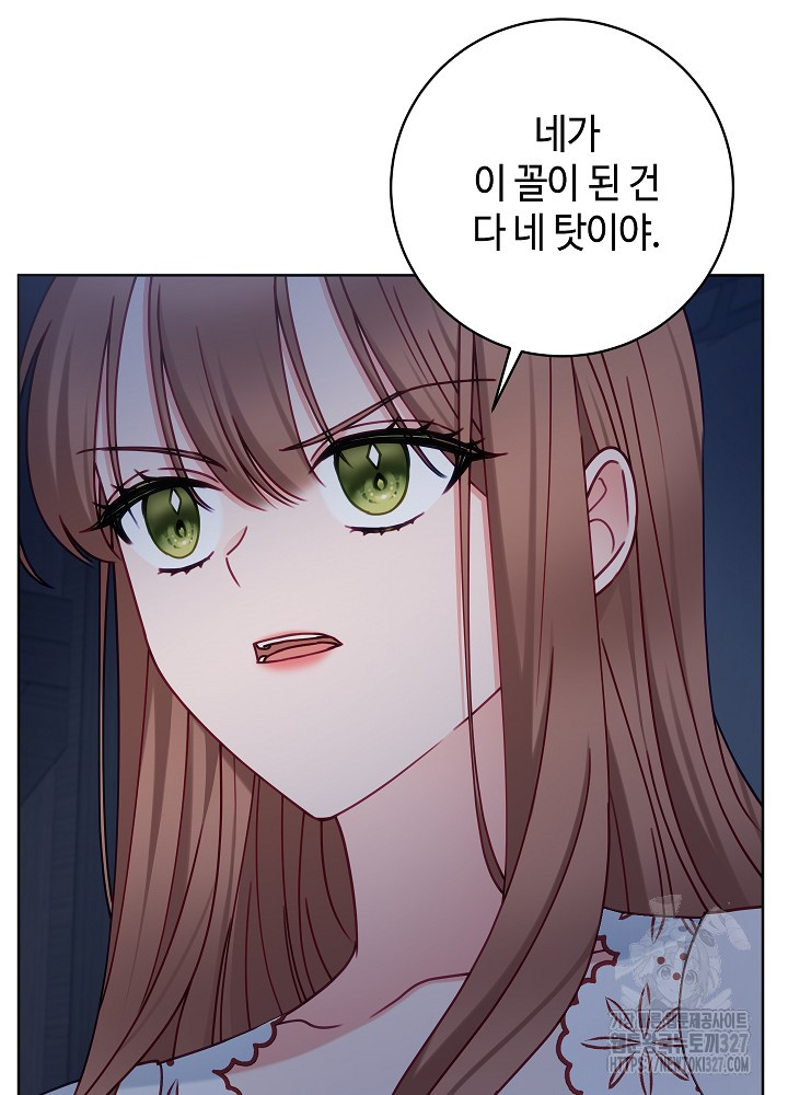 1709573955299tueaz5q1kus.jpg