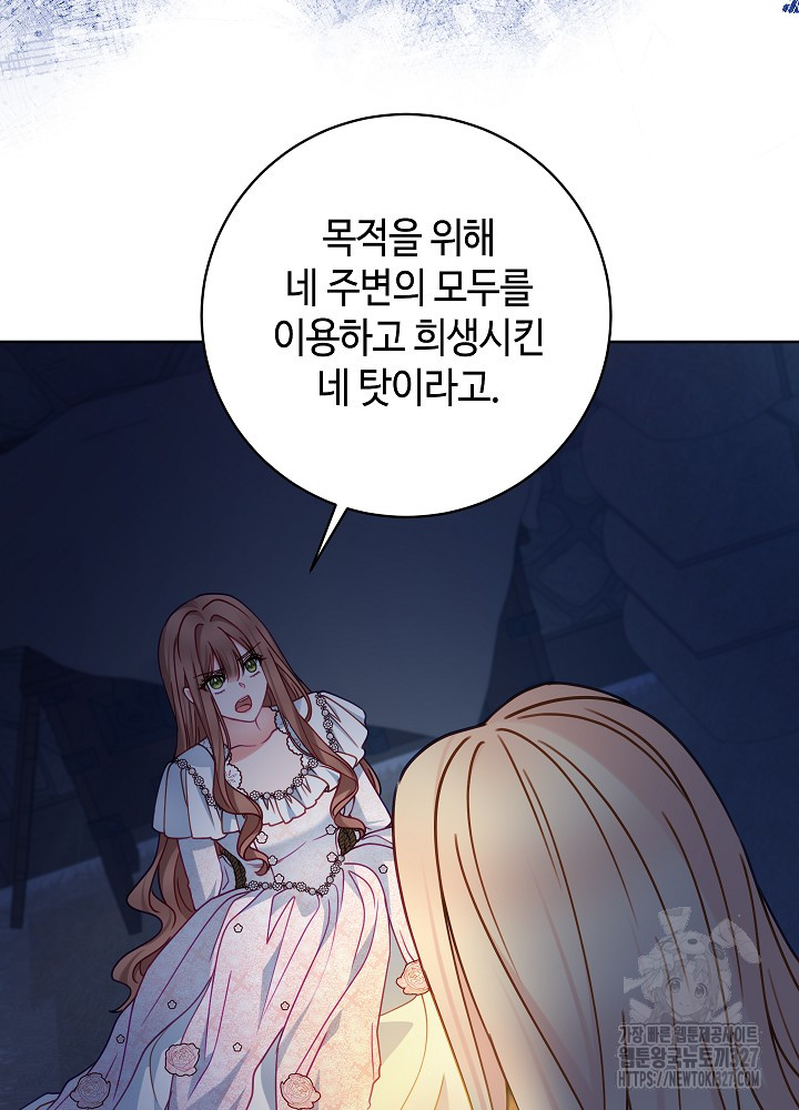 1709573955755hkvbtzvarw.jpg