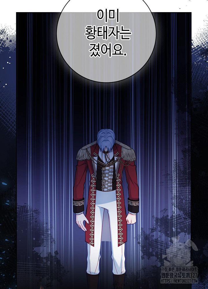 1709573956819ppy5lag0of.jpg