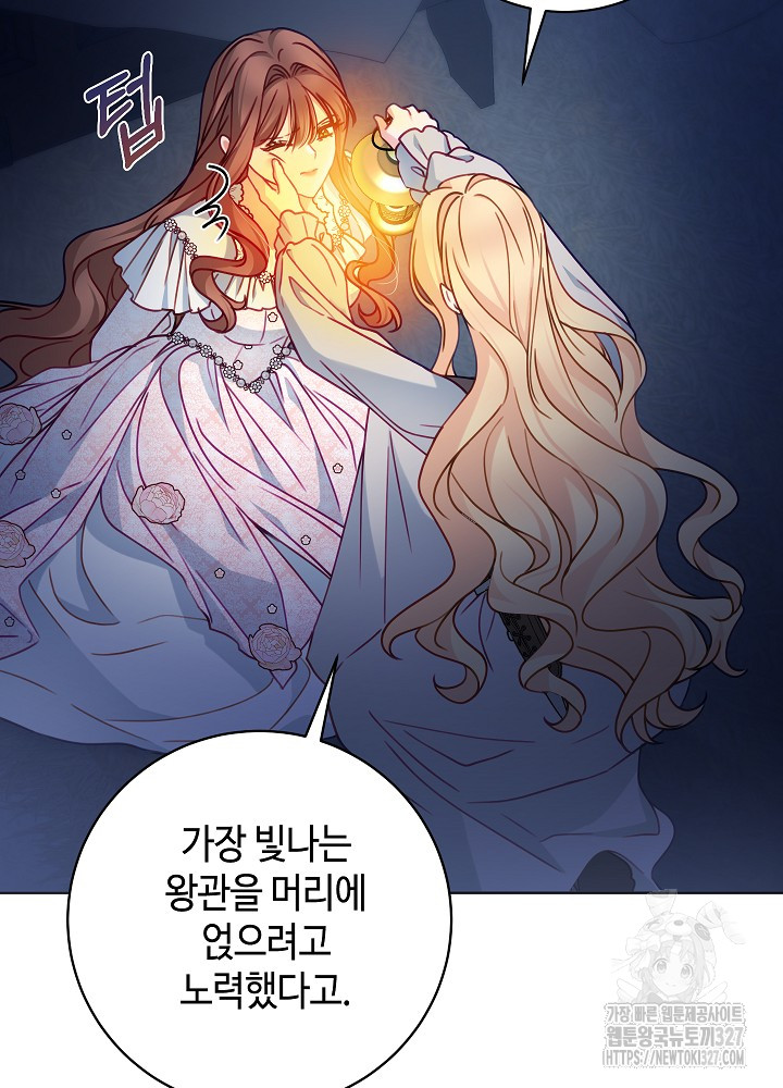1709573959250t5dghrmnutn.jpg
