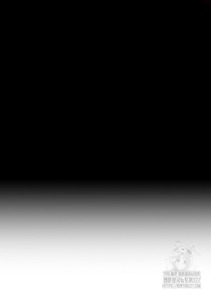 1709573964553a4kwixr123t.jpg