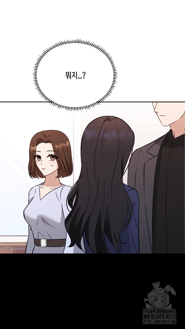 17097669720991pnob8bvyty.jpg
