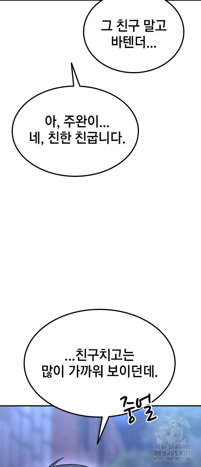 1711901831964b4rzg0yirm.jpg
