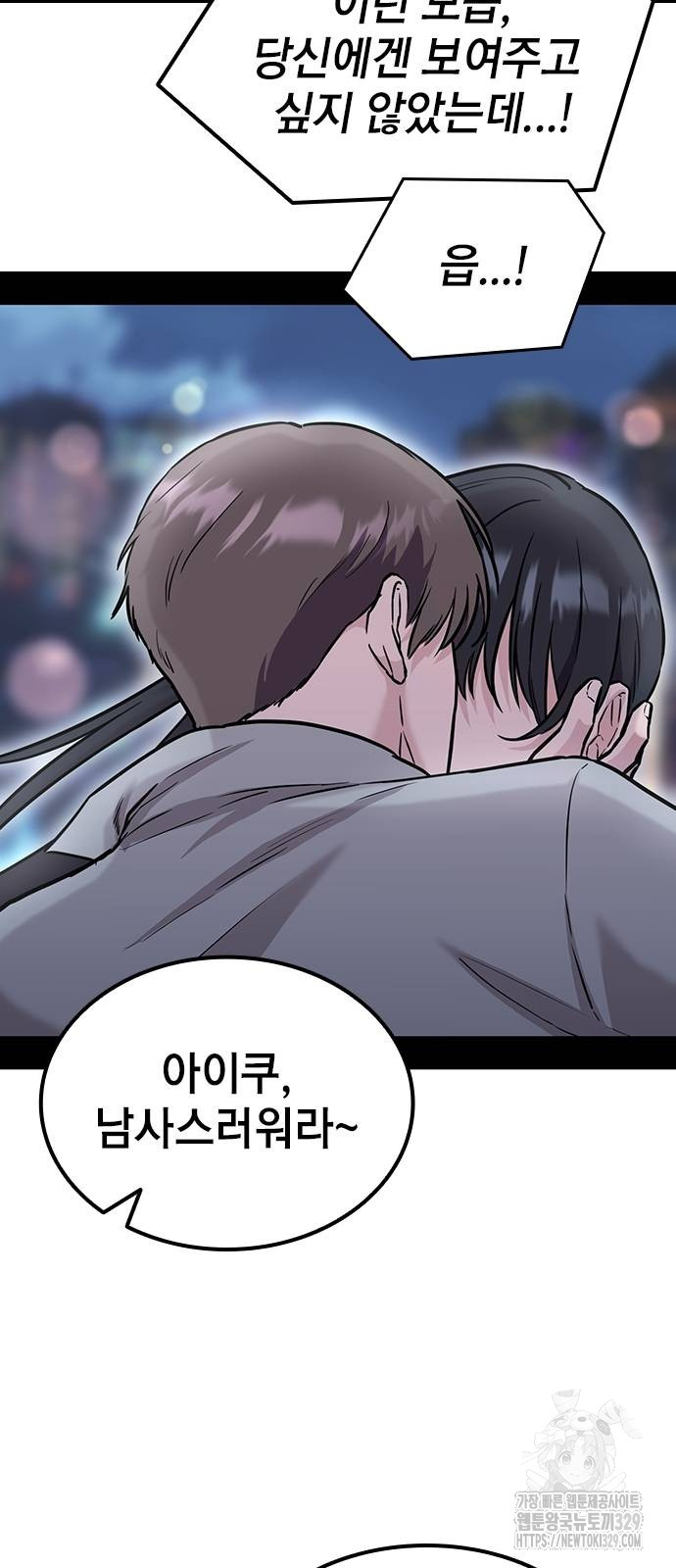1711901857597yun50xfsrk.jpg