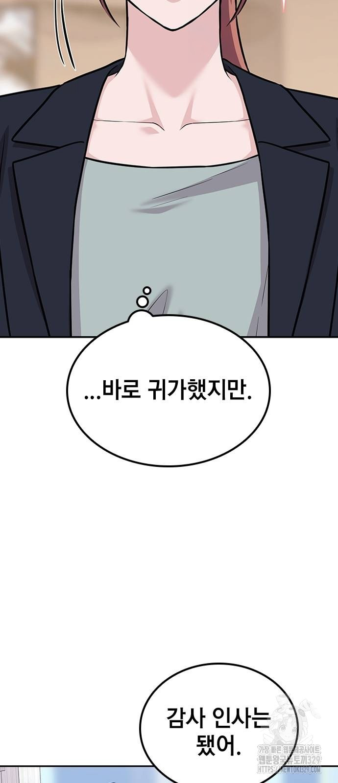 1711901894666vybbk5rjf4.jpg