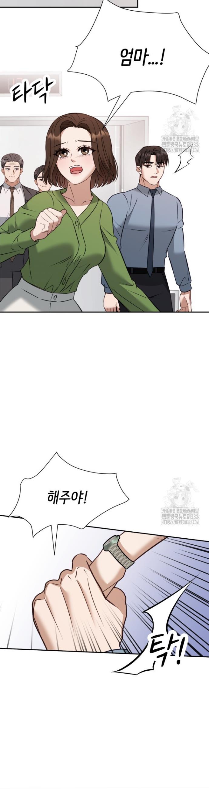 1712791633026ymr8dtadsul.jpg