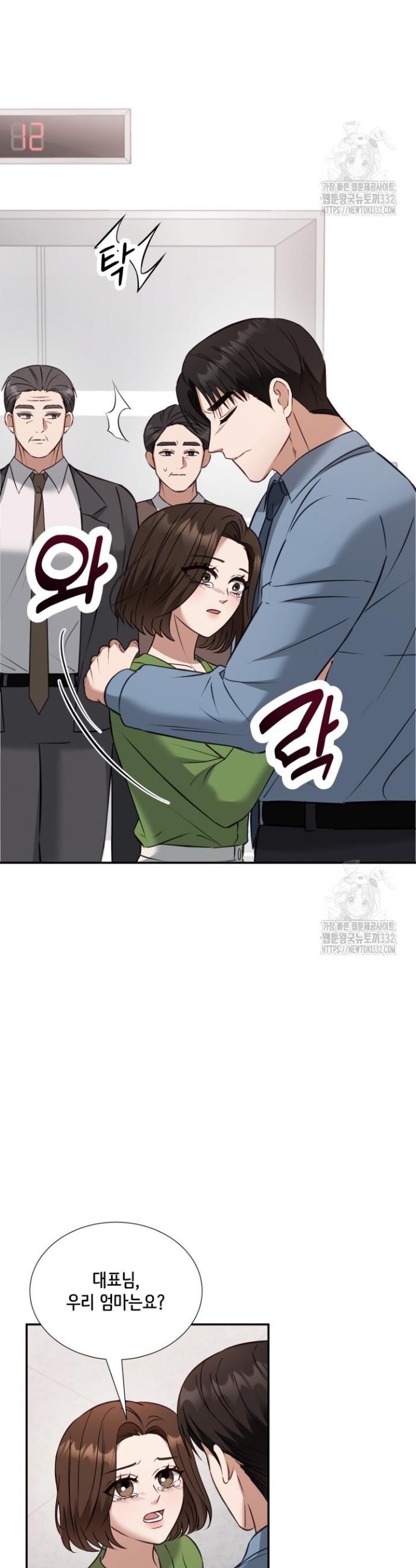 1712791633183tq9r1zqfej.jpg