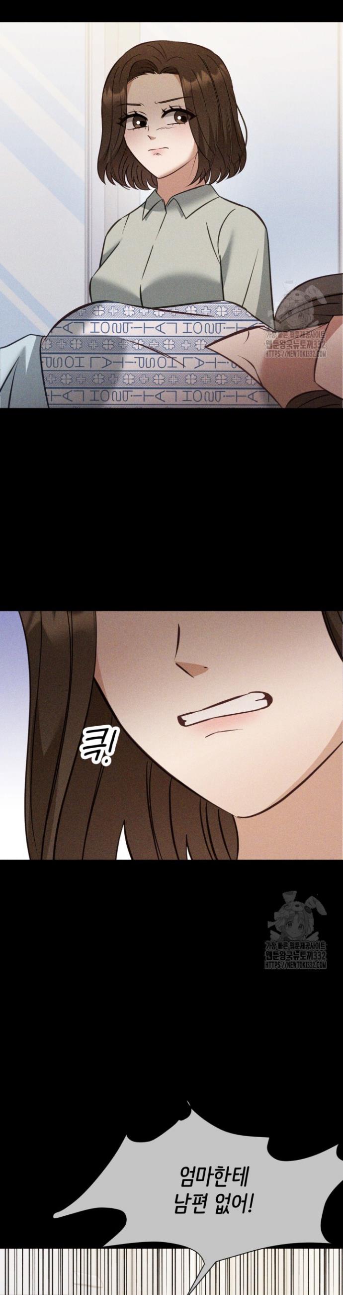 1712791635932is5thgpanwo.jpg