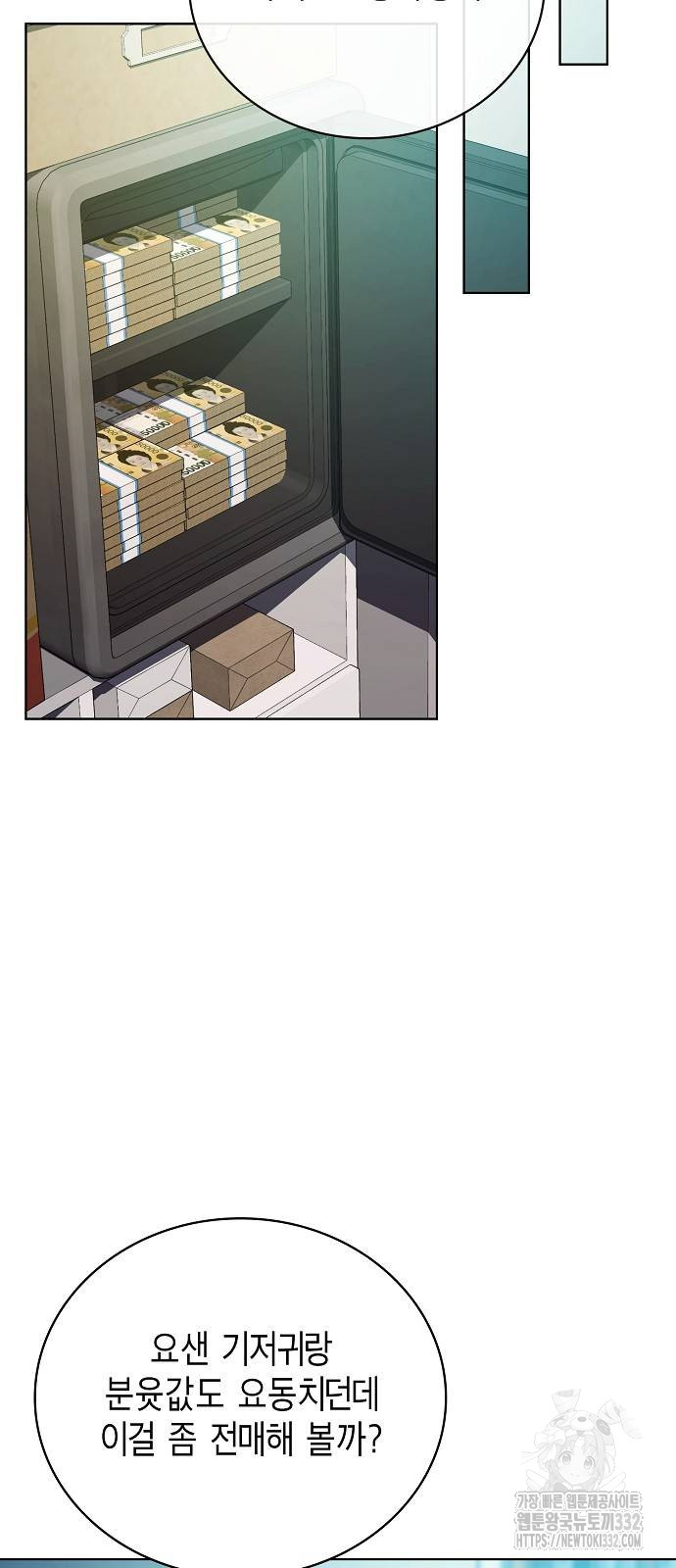 1712794862528sqyx71h6ws.jpg