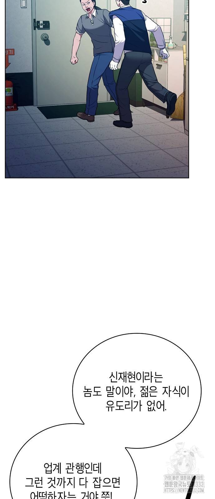 17127948632985o8t6amwrbi.jpg
