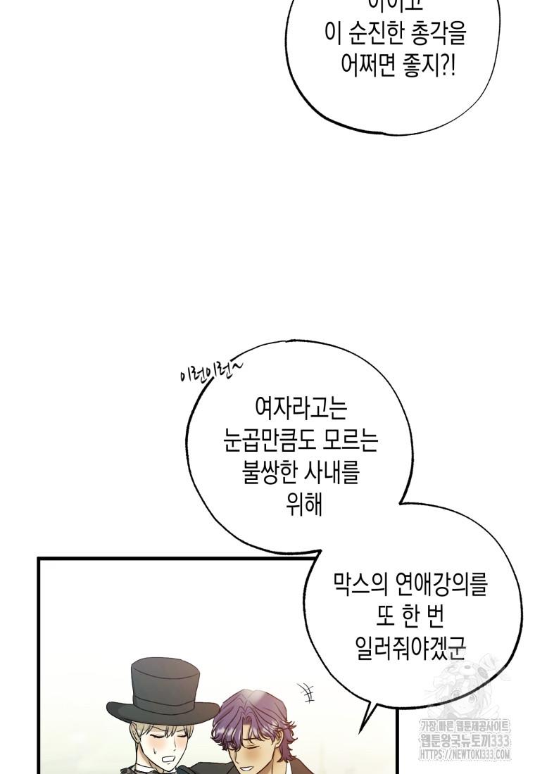 1713026721520pn9xbyj6ky.jpg