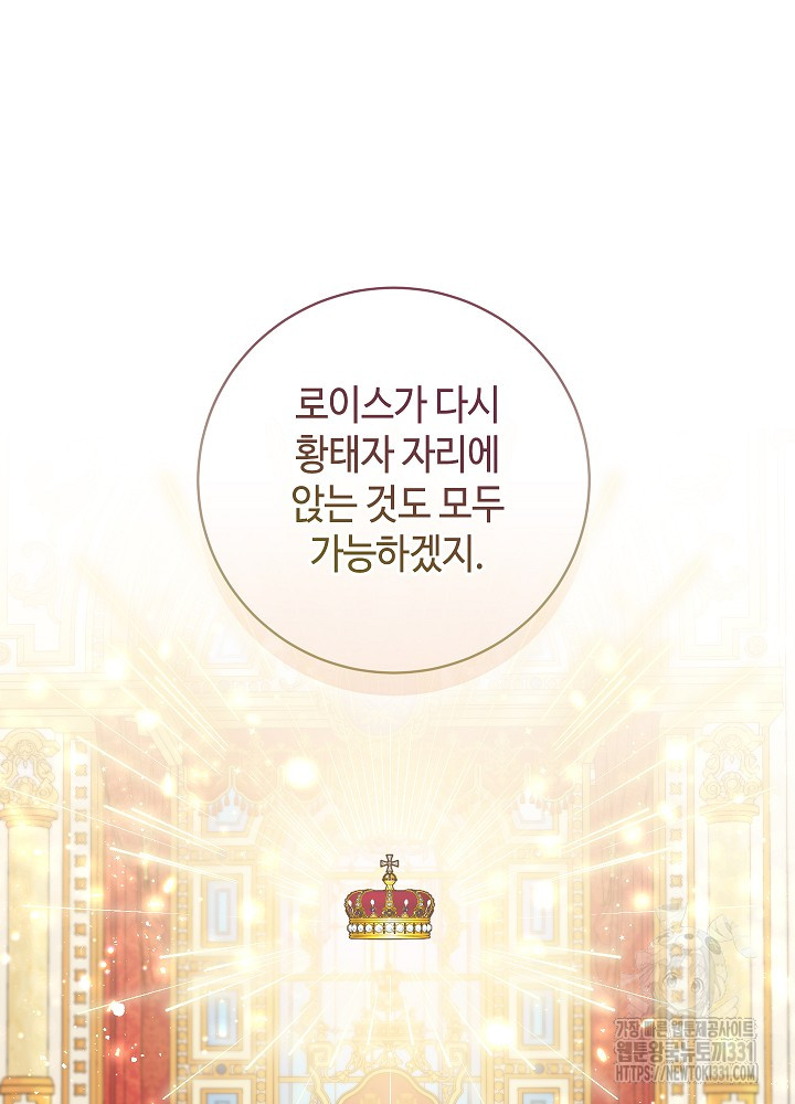 1711993012550rgywvoooskd.jpg