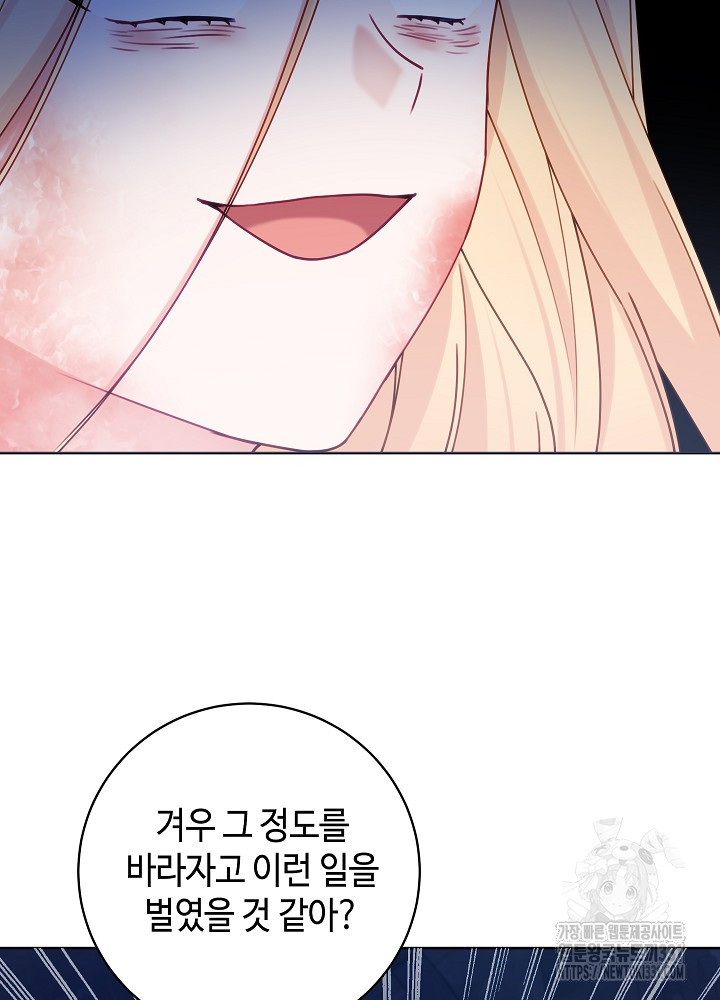 1711993017215dmm1nfn0wrs.jpg