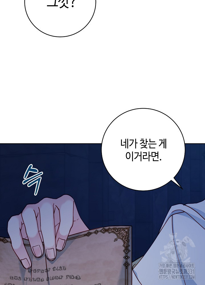 17119930181439is7jvuscj.jpg