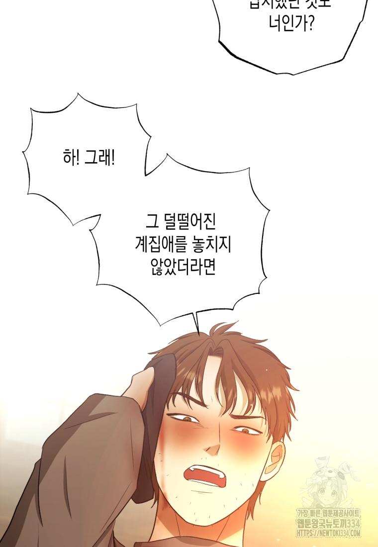 1713665610496fp19jymcjb.jpg