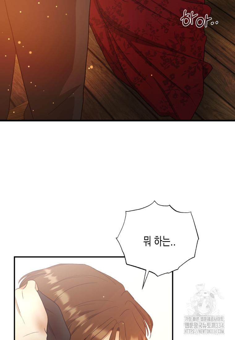 1713665611740chojqu77xjp.jpg