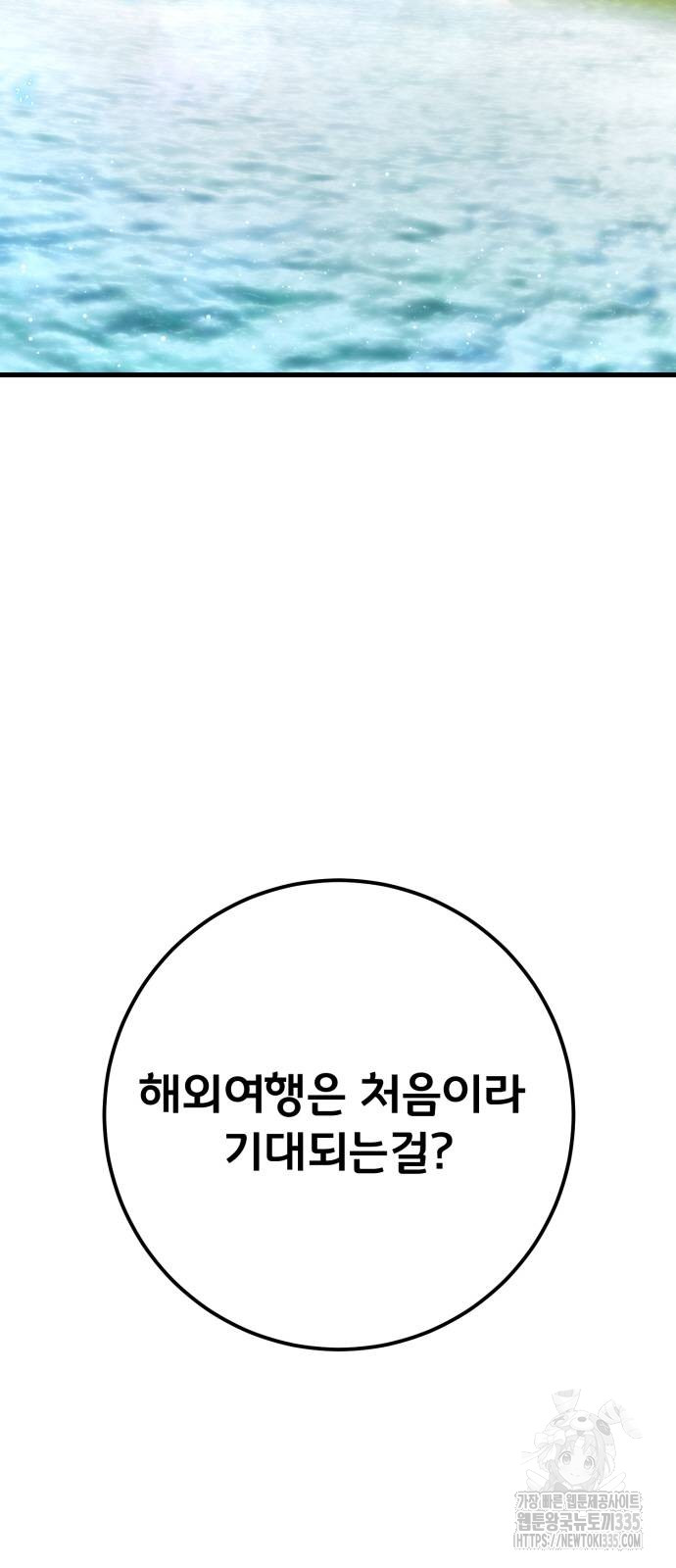 1713977894344ekiwndoarv6.jpg
