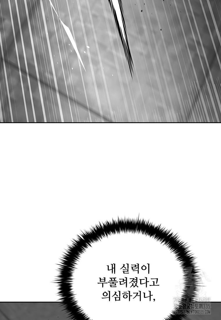 1713978225947av15gbm0pxq.jpg