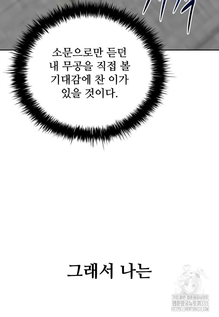 1713978226253p1imhe8evc.jpg
