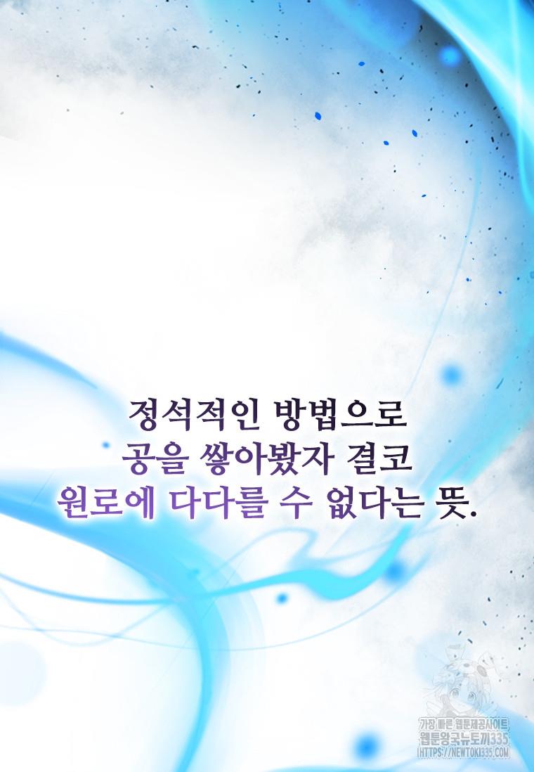 1713978235993dl9u38uvucl.jpg
