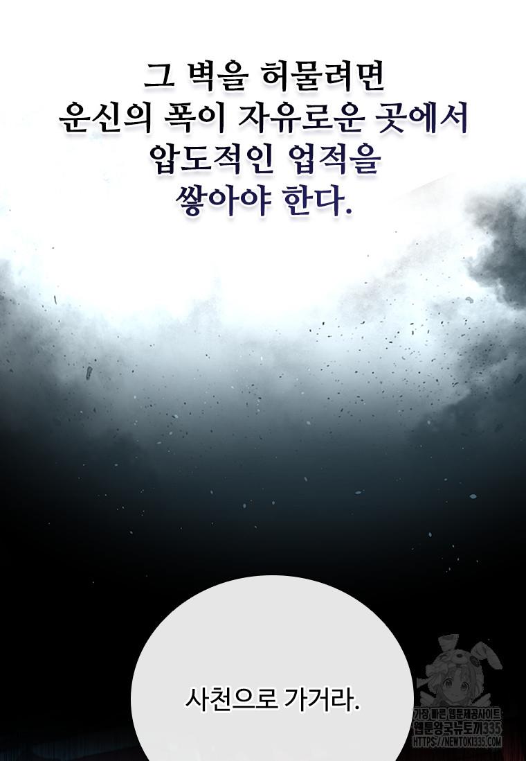 1713978236449l1g946wipik.jpg
