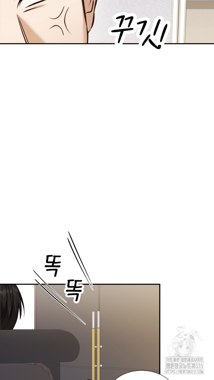 1713977269594fkkiybw8uub.jpg
