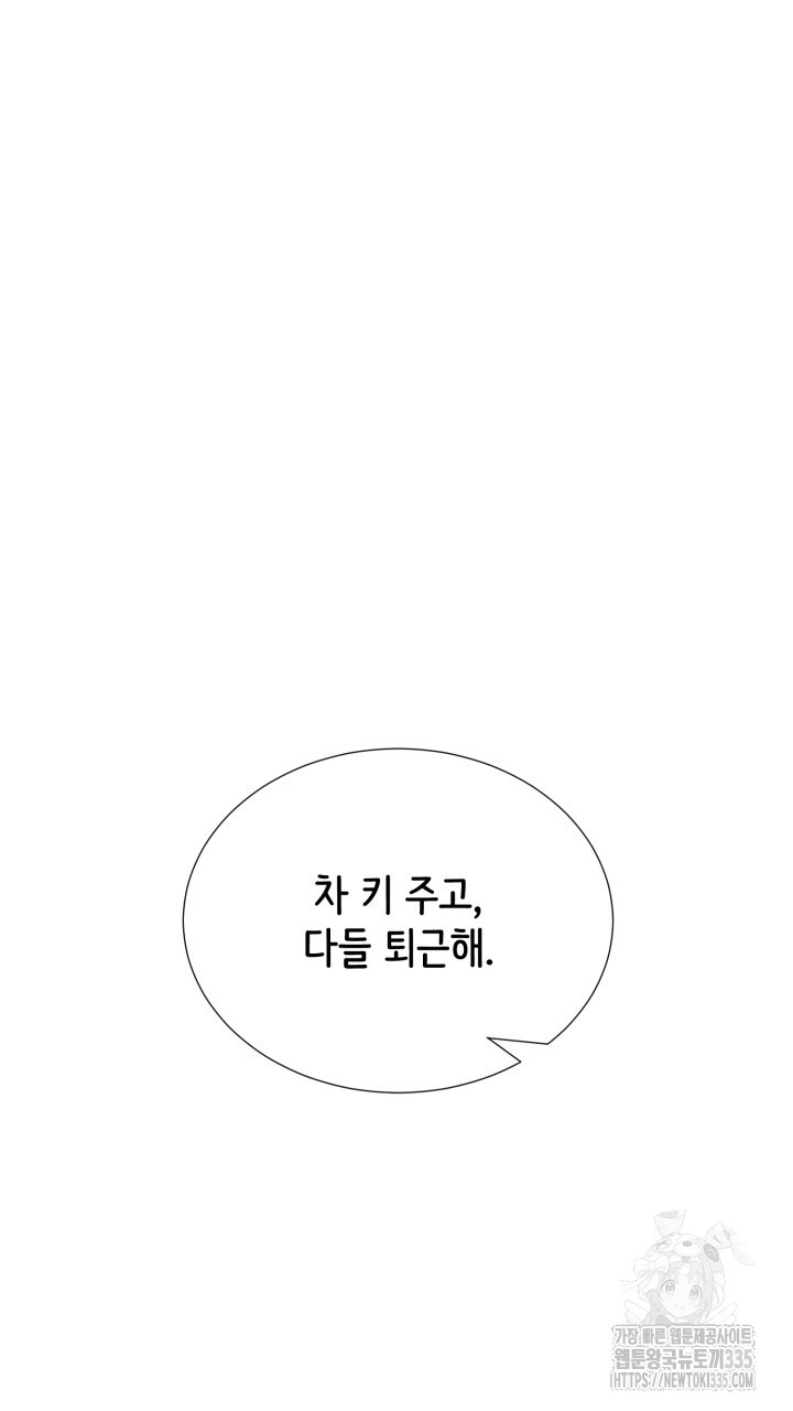 17139772723221rbn1o4tge.jpg
