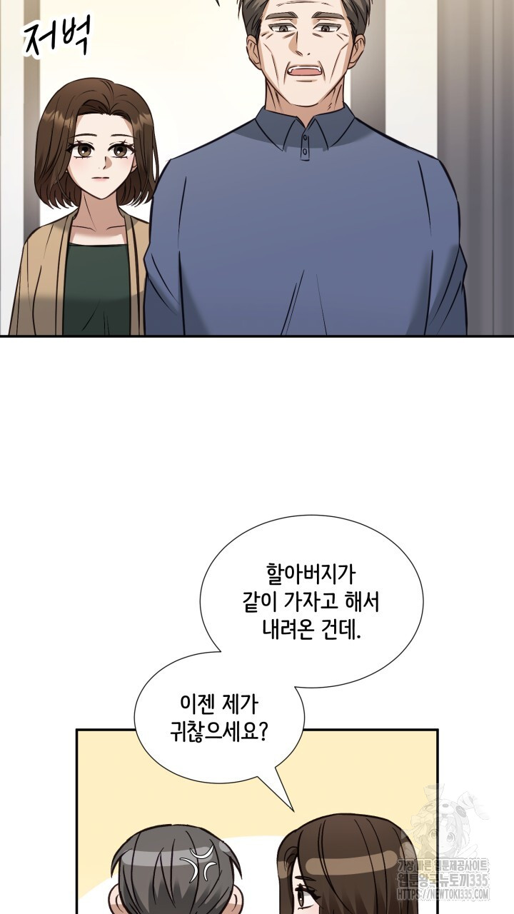 1713977275049n6en3vav9cr.jpg