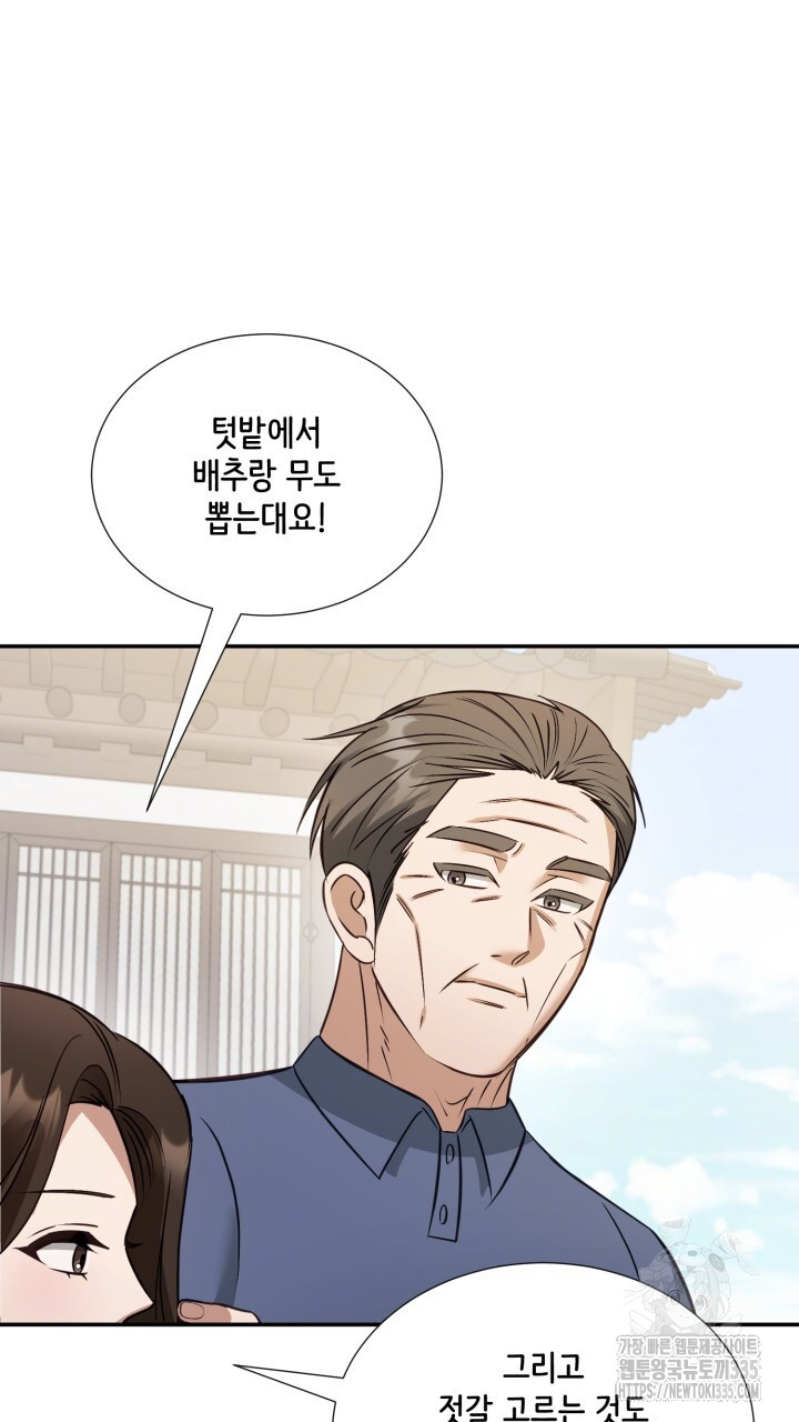 1713977297879laaog6op297.jpg
