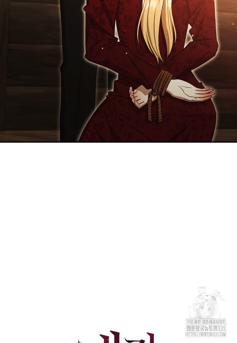 1714236023837ktqek7w2ep.jpg