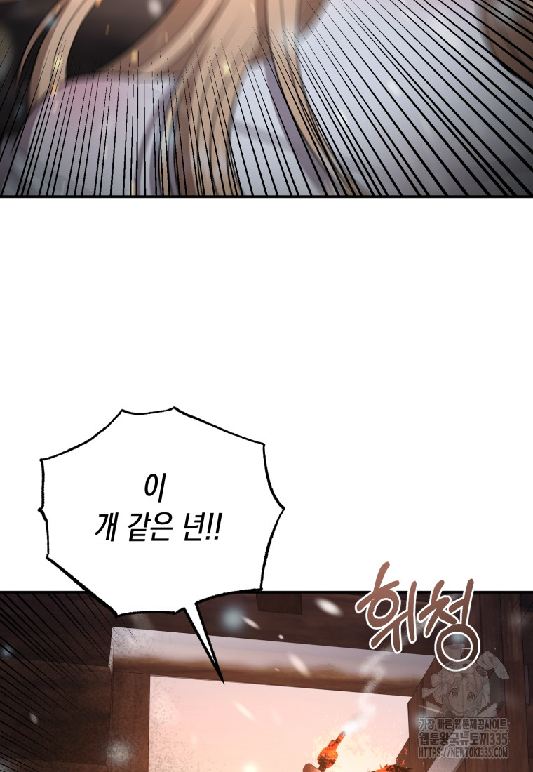 1714236027942urnp5b8gyu8.jpg