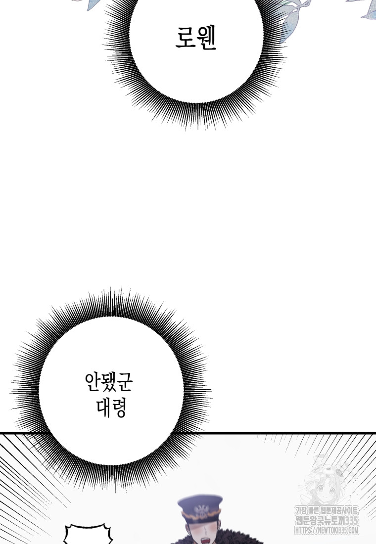 1714236047044zks2x34fre.jpg