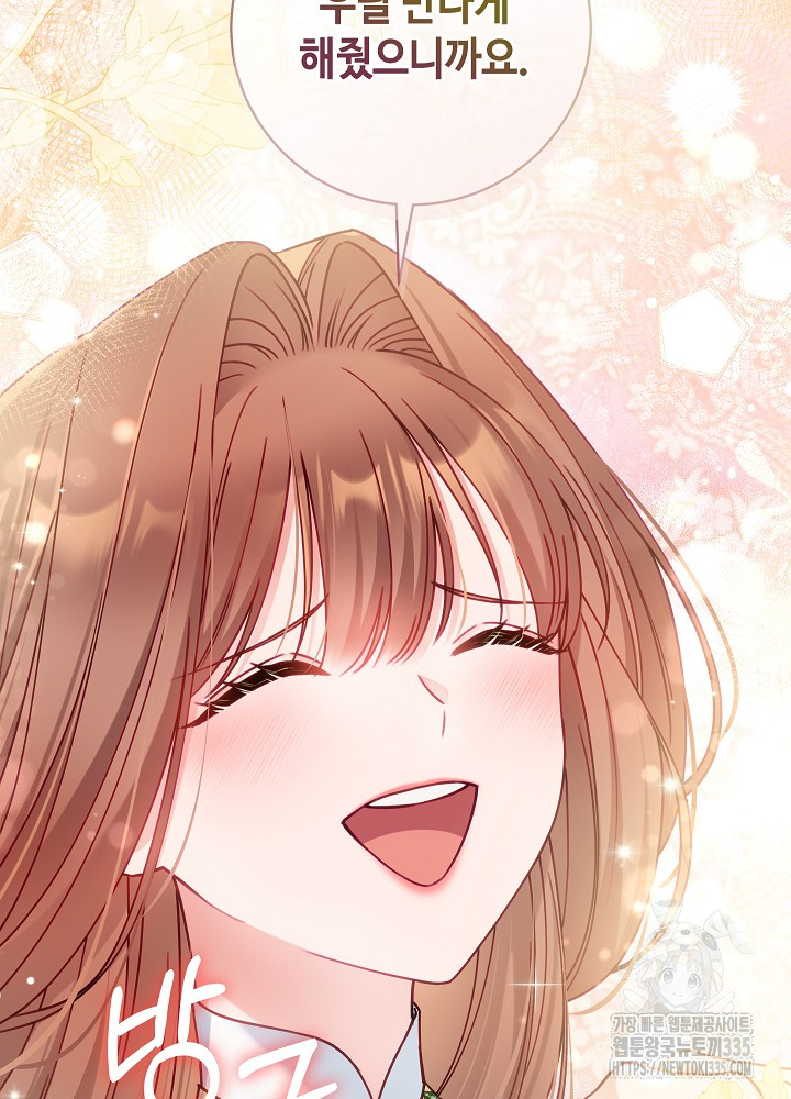 1714411862825b1sgxguhgcj.jpg