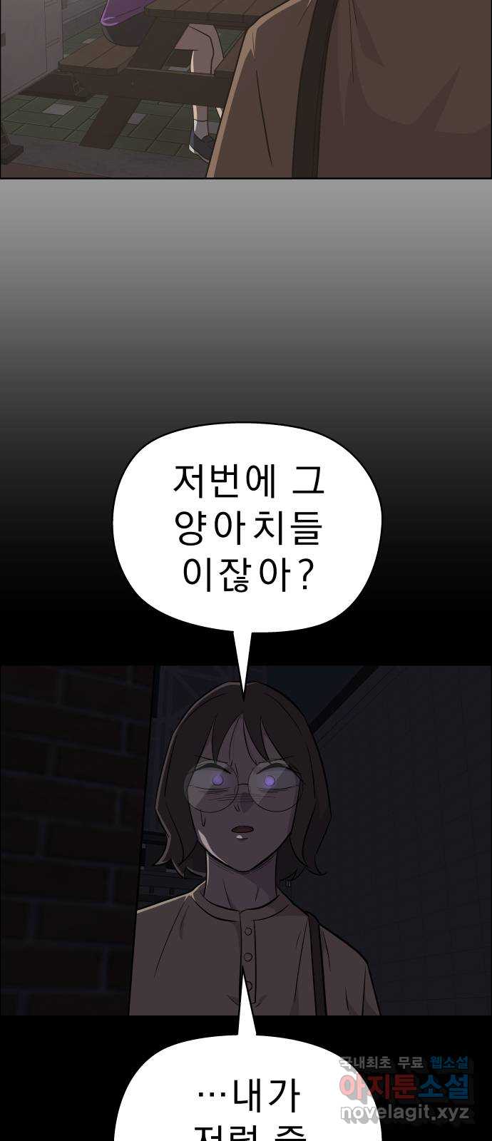 1712508748498kzbeknhfhm.jpg