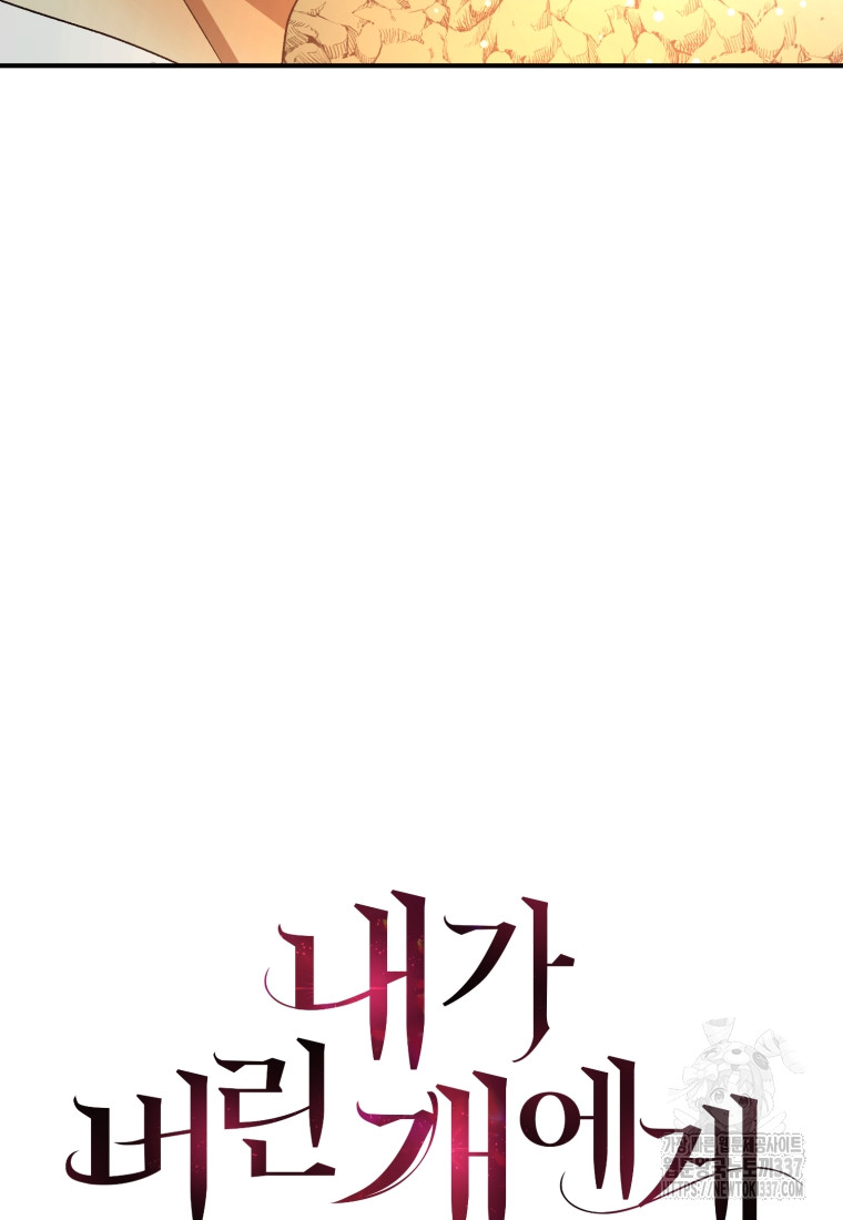 1716079226215ps9fpvaqk2.jpg