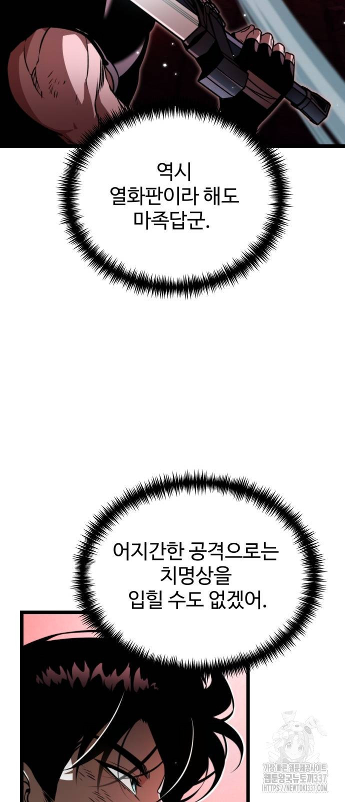 1716079397066yxa5id2m9uo.jpg