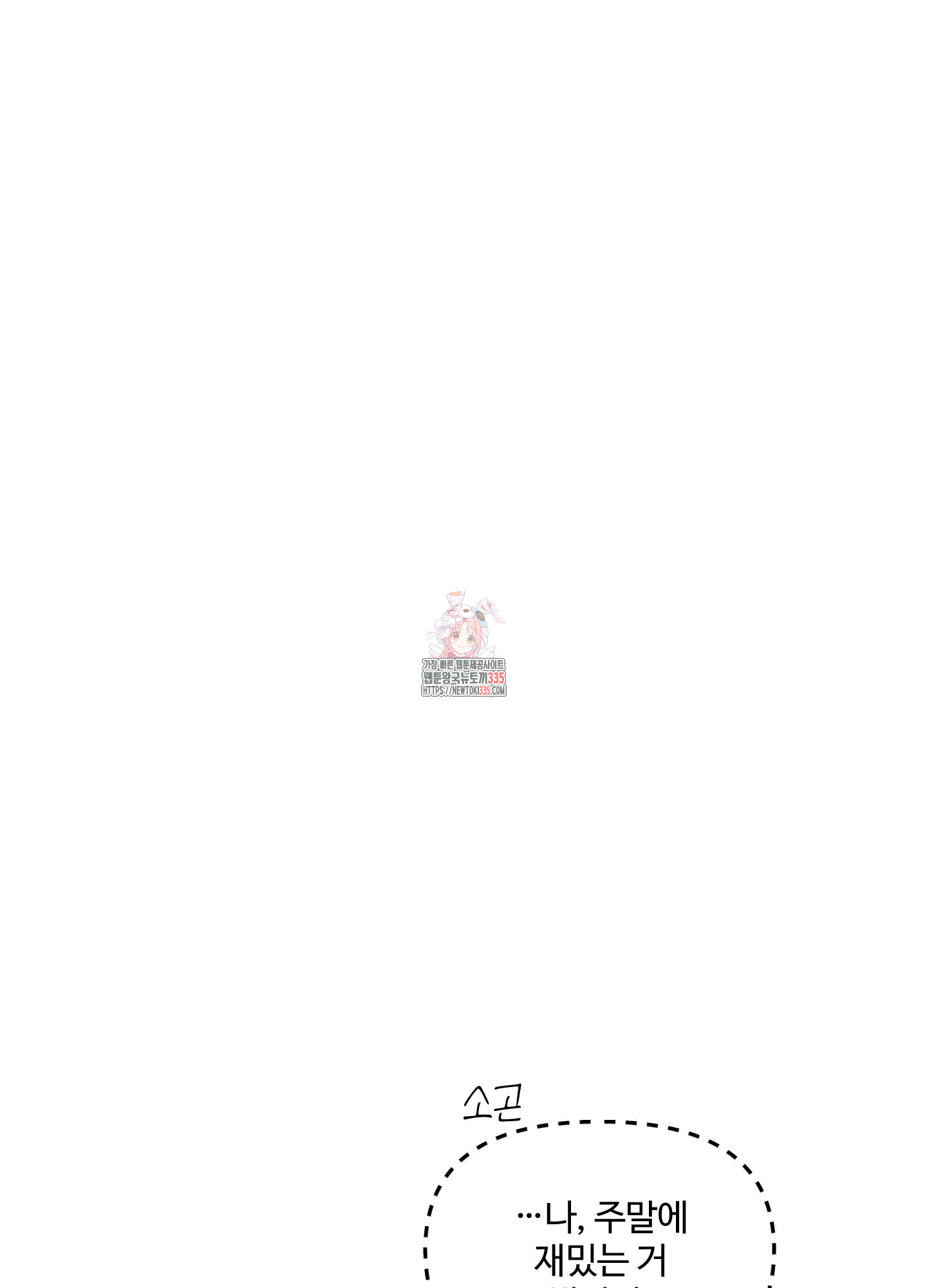 1714605987681lo5ej9td01d.jpg