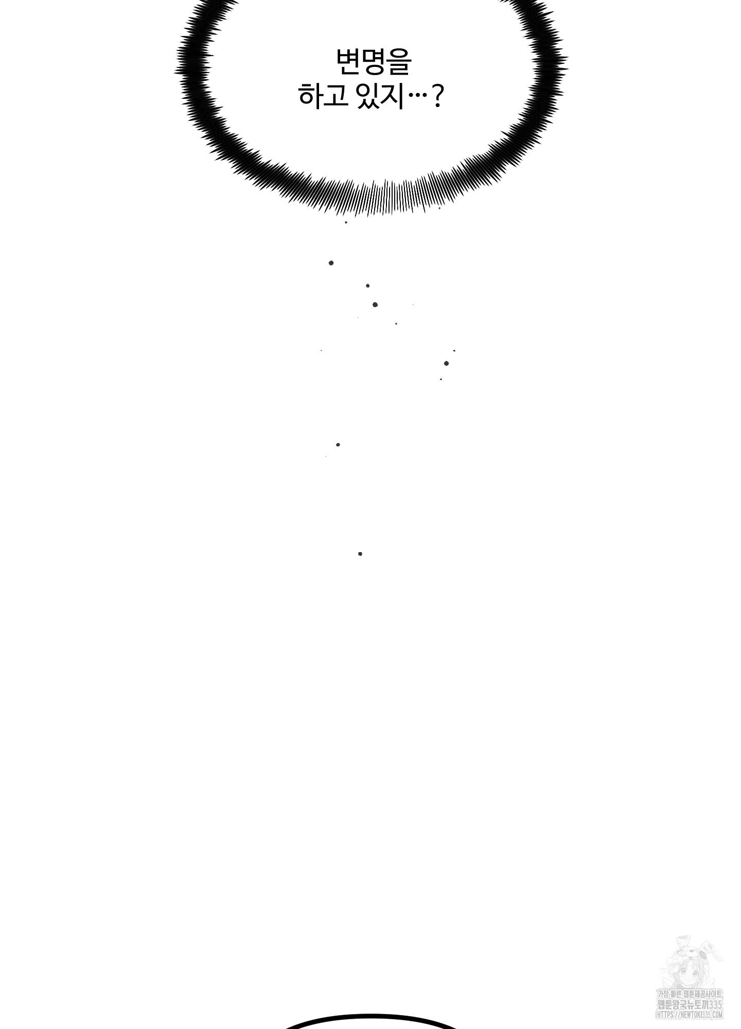 1714606009531sihlb1vfixh.jpg