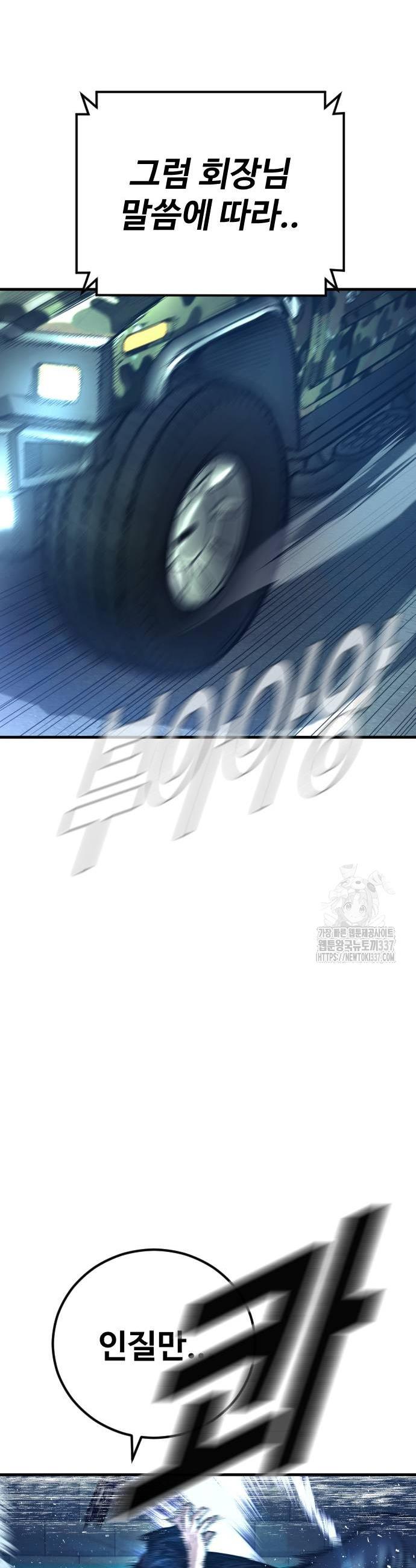 1716224541338f76e4x86rae.jpg