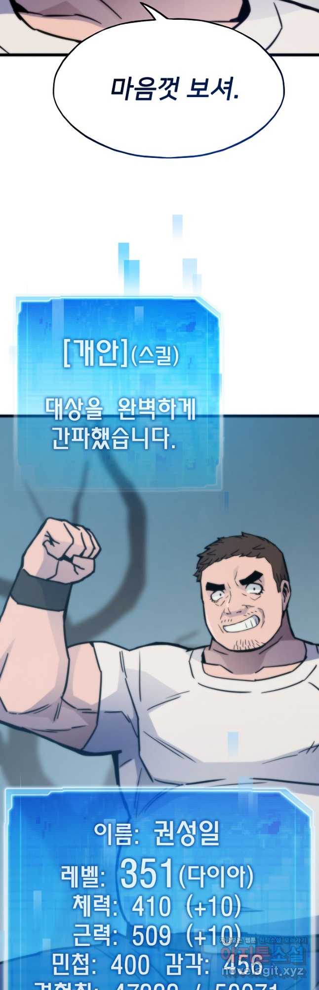 1716397690580s05ti2iudlf.jpg