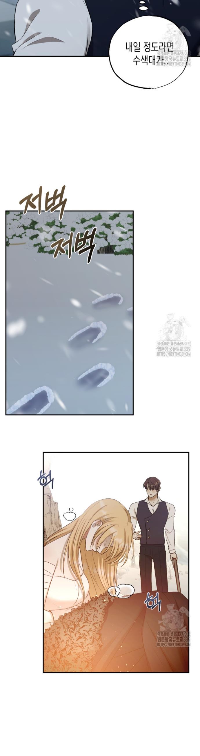 1716669053998lrc6wbi19vg.jpg