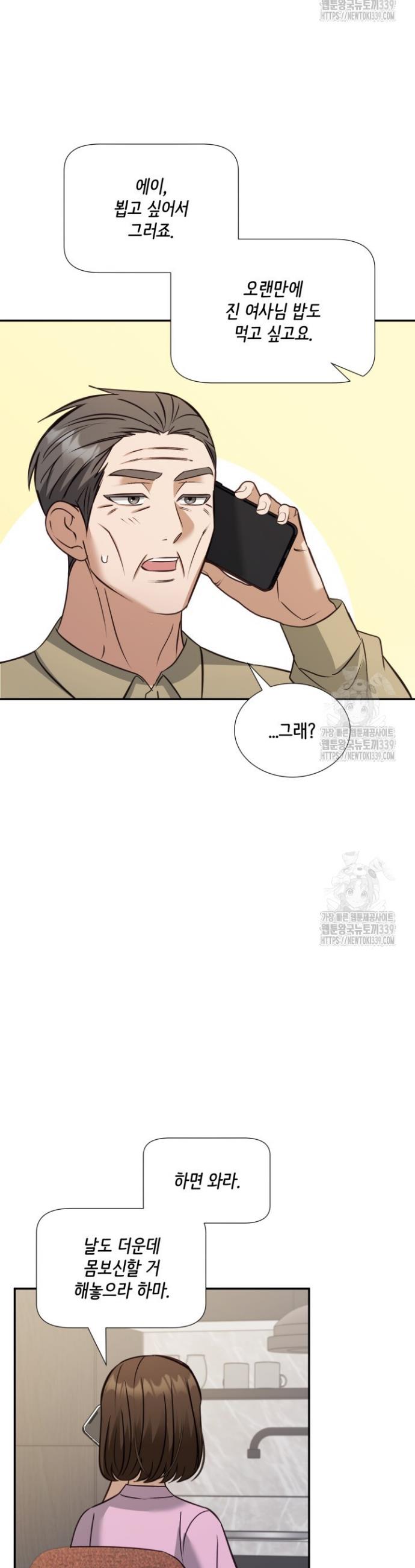 17170012106535gwo3eqsysj.jpg
