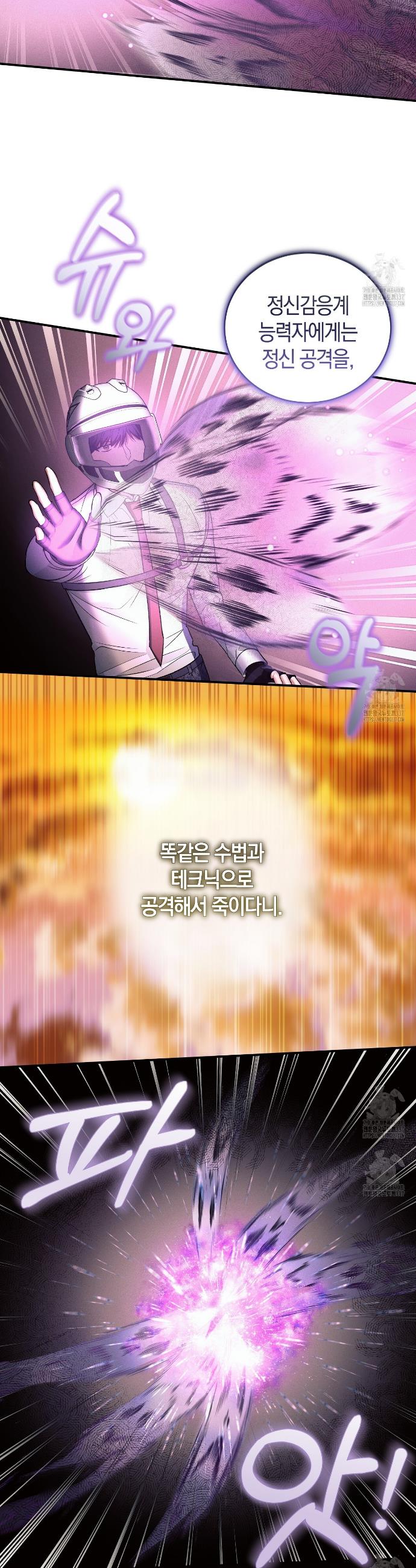 1717202959141pg7mcl05cb.jpg