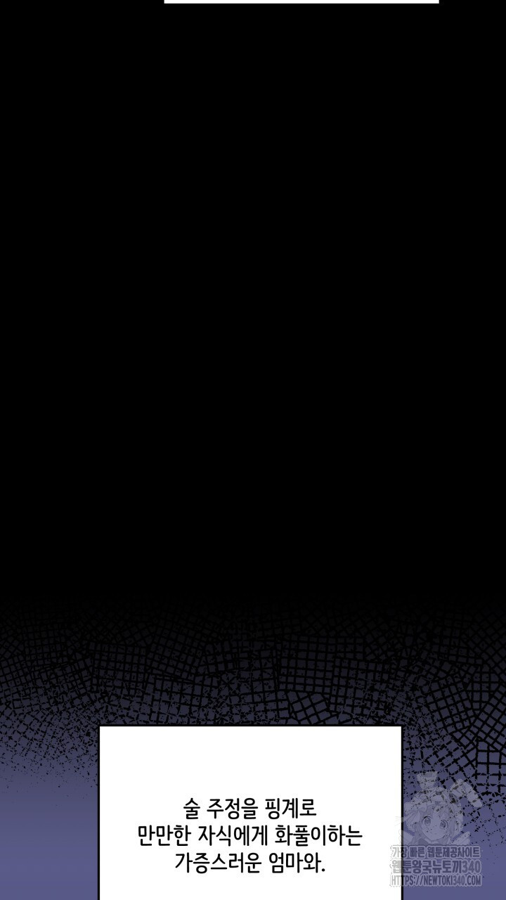 17182351566953tlnkgnn0ey.jpg